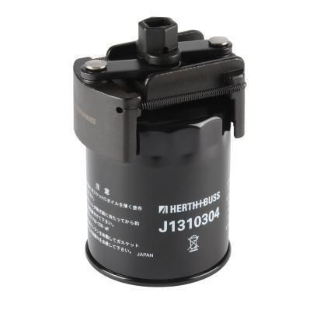 Llave Saca Filtro De Aceite Ajustable – Herramienta